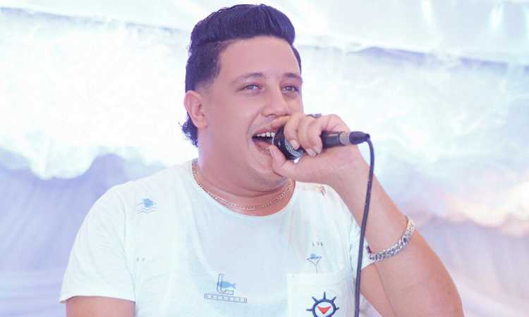 حمو بيكا