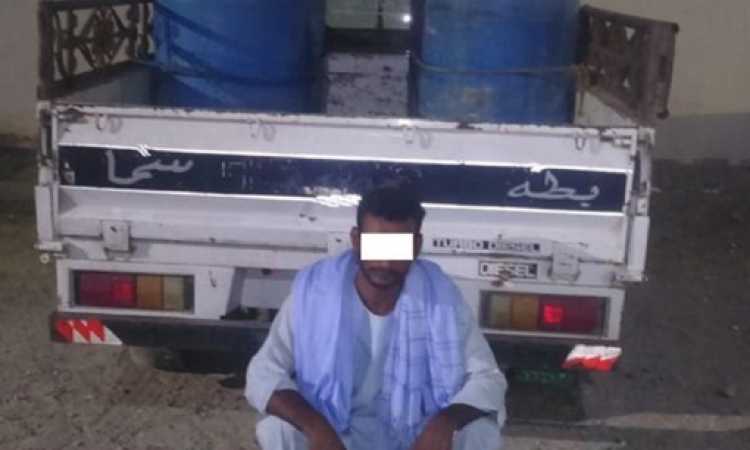 المتهم
