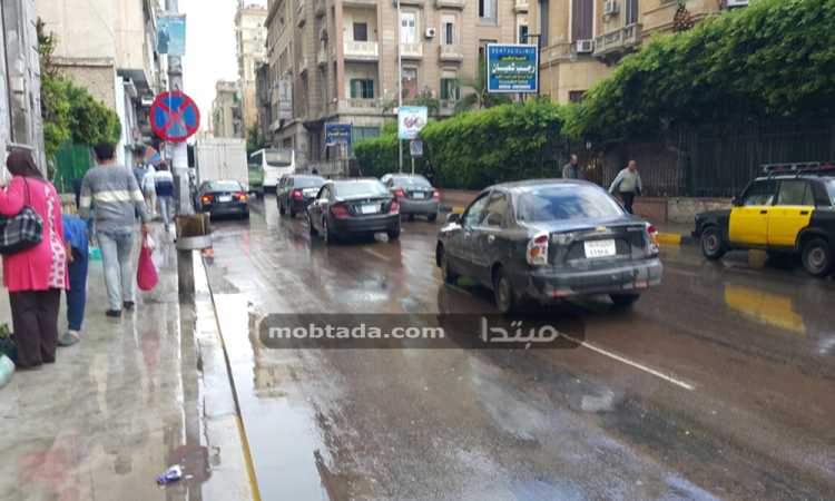 أمطار