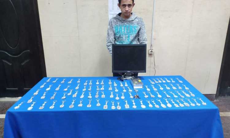 المتهم بعد ضبطه