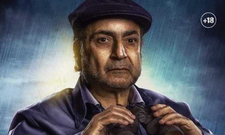 أحمد كمال
