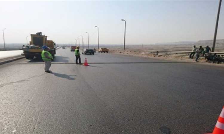 الطريق الدائرى