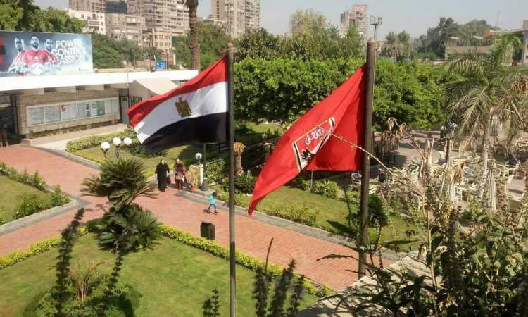 النادى الأهلى