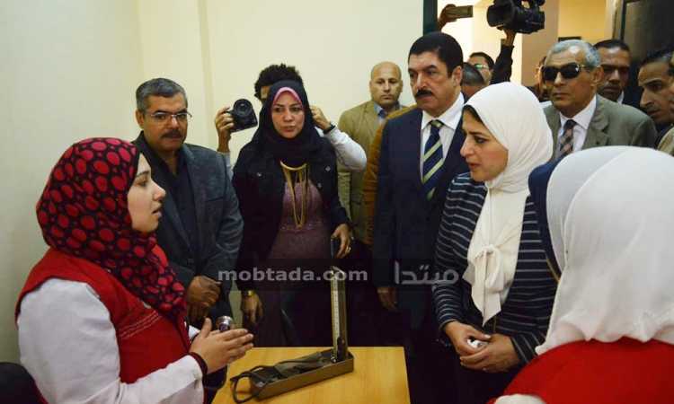 وزيرة الصحة