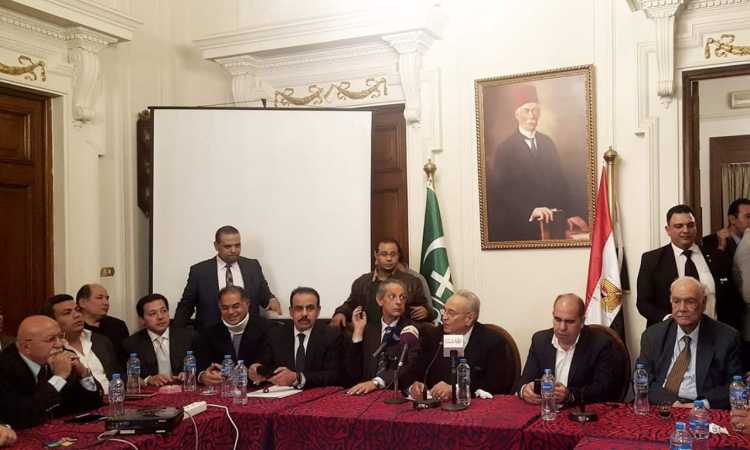 اجتماع الوفد