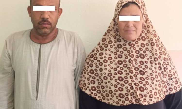 المتهمان