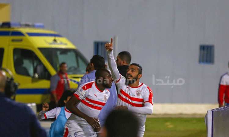الزمالك