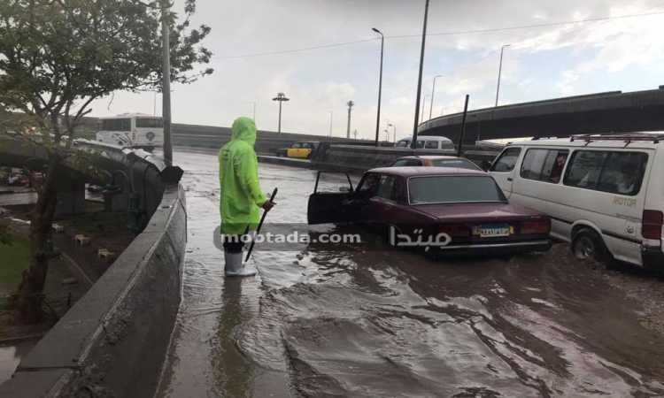 أمطار الإسكندرية