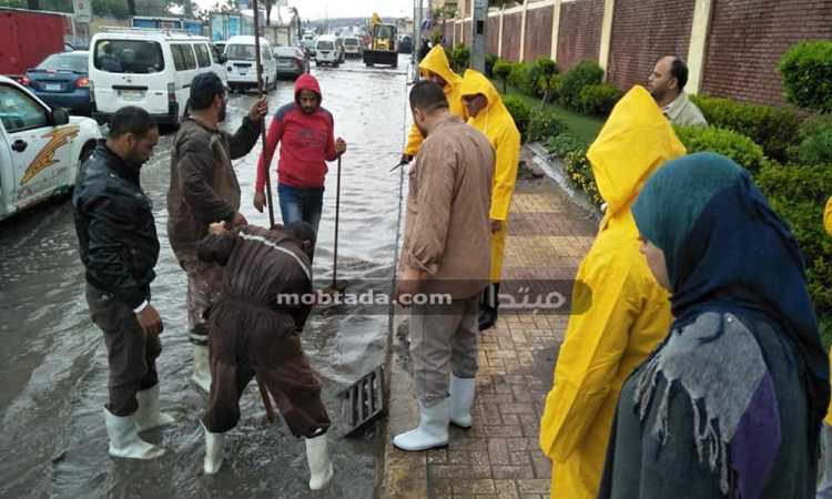 أمطار الإسكندرية