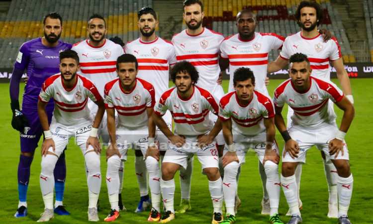 الزمالك