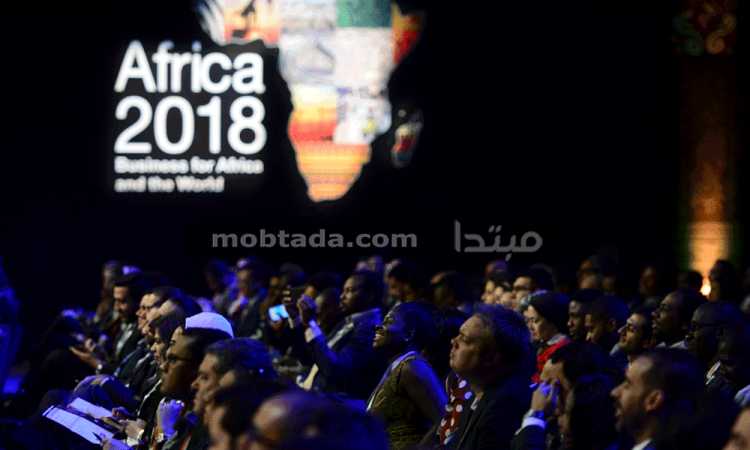 إفريقيا 2018