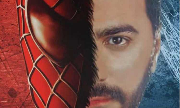 تامر حسنى