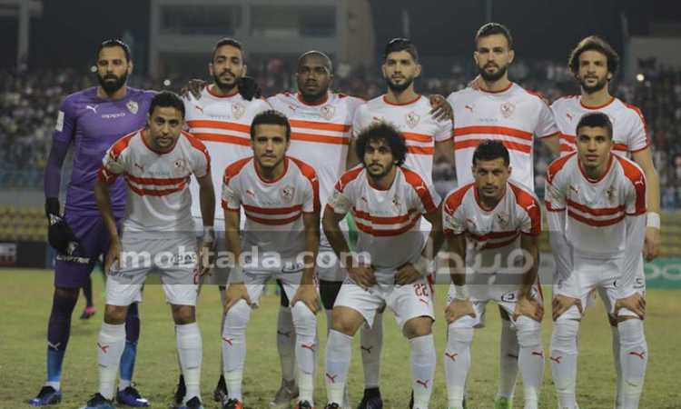 الزمالك