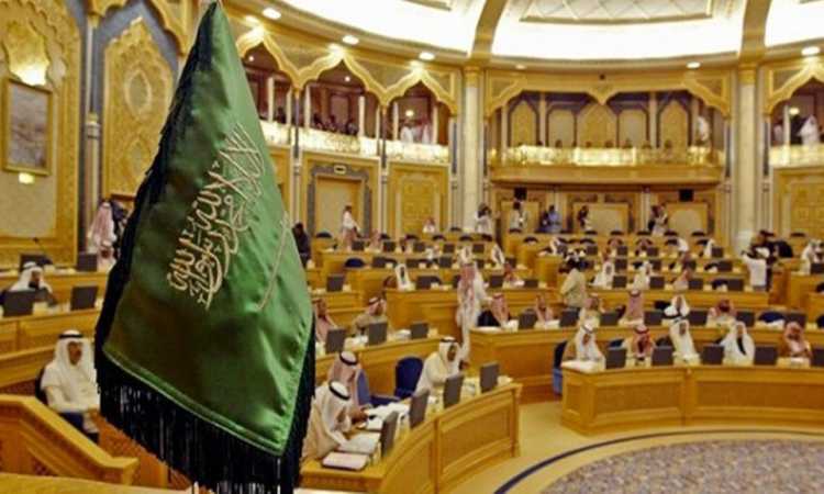 مجلس الشورى السعودي