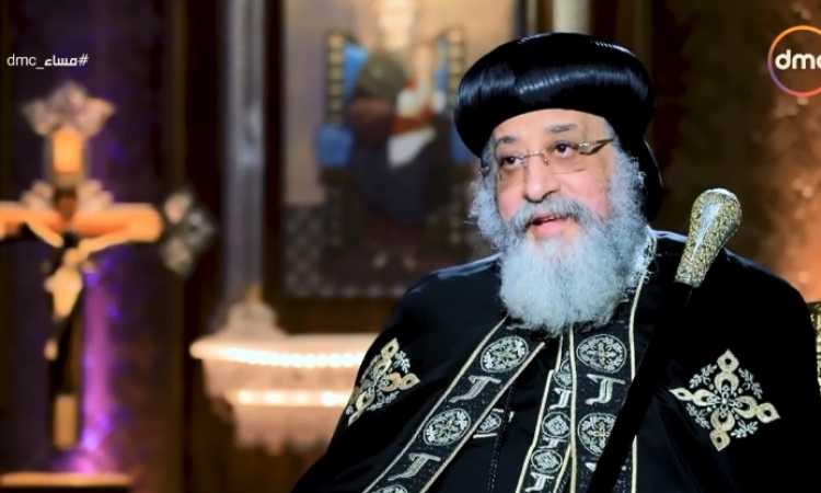 البابا تواضروس الثانى