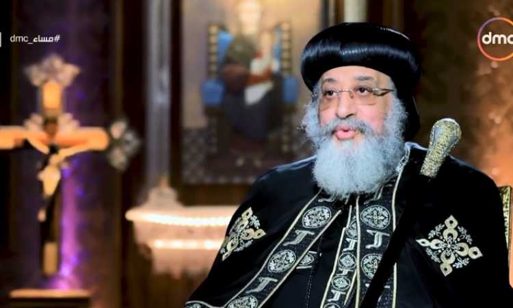 البابا تواضروس الثانى