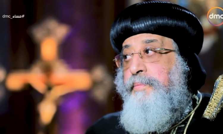 البابا تواضروس الثانى