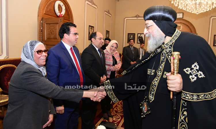 البابا تواضروس