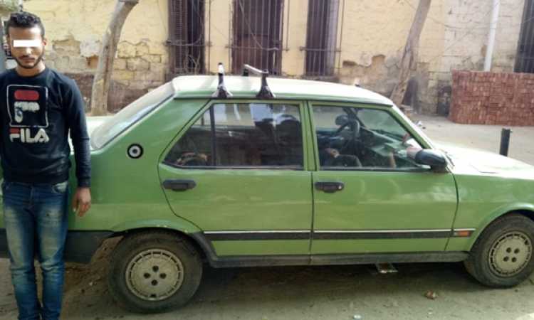 المتهم