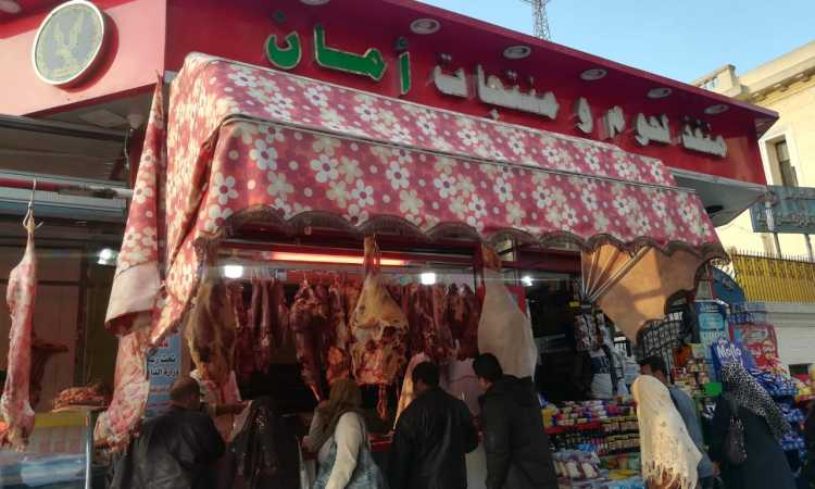 منافذ أمان 