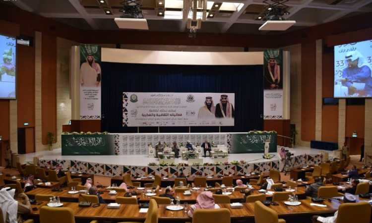 مهرجان الجنادرية