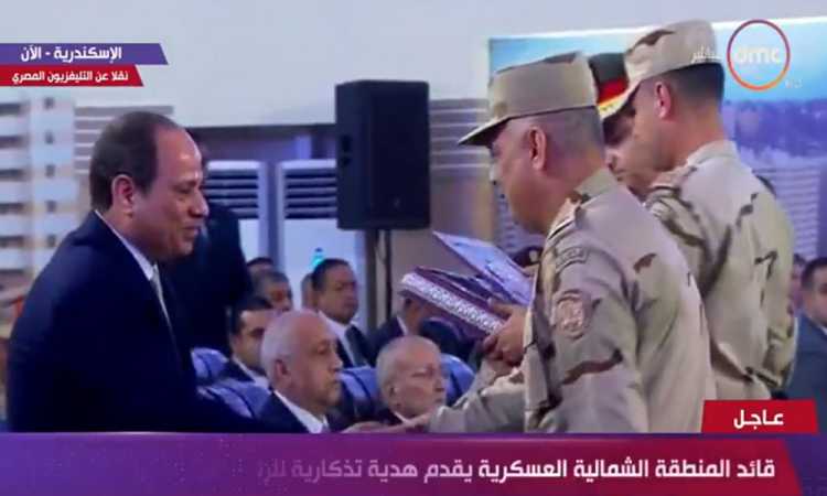 السيسى