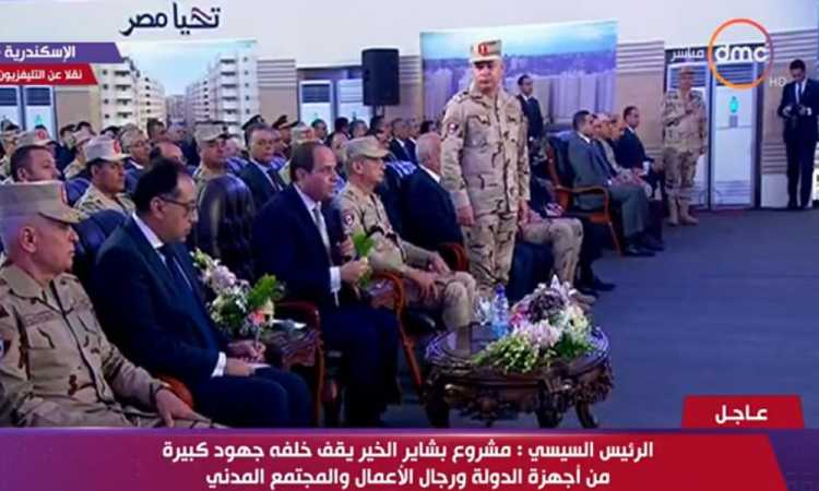 السيسى