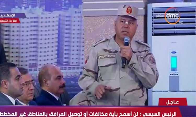 كمال