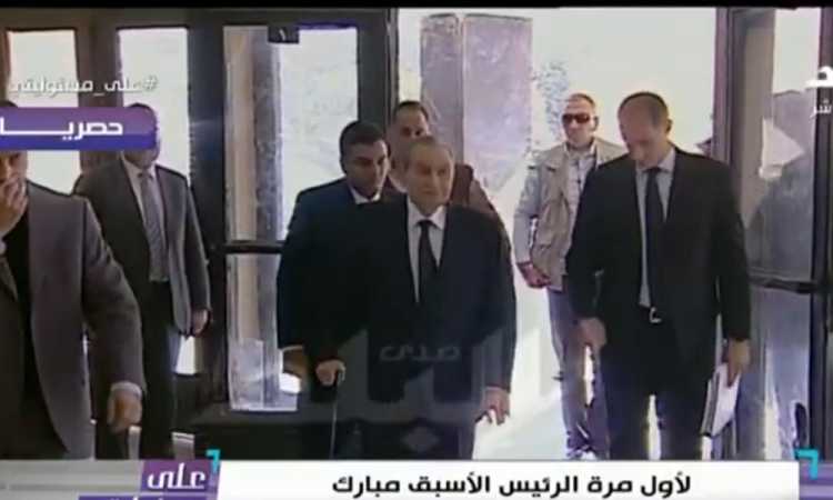حسنى مبارك