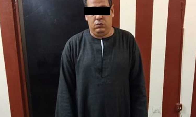 المتهم