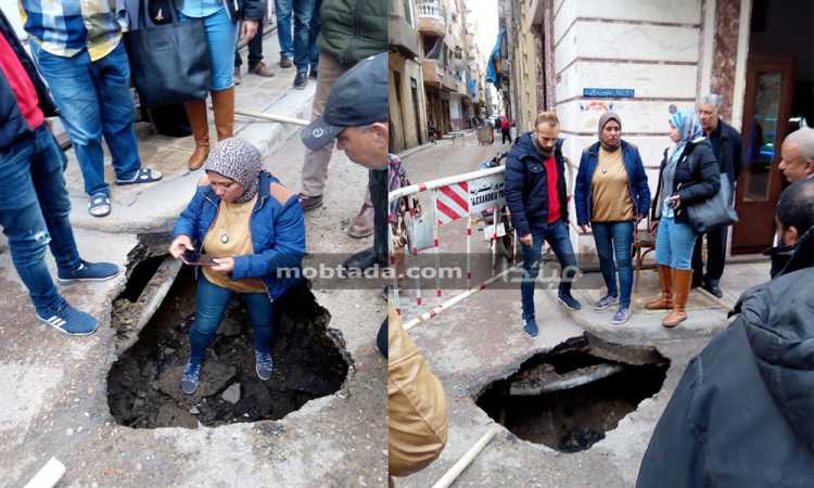 هبوط أرضى بالإسكندرية
