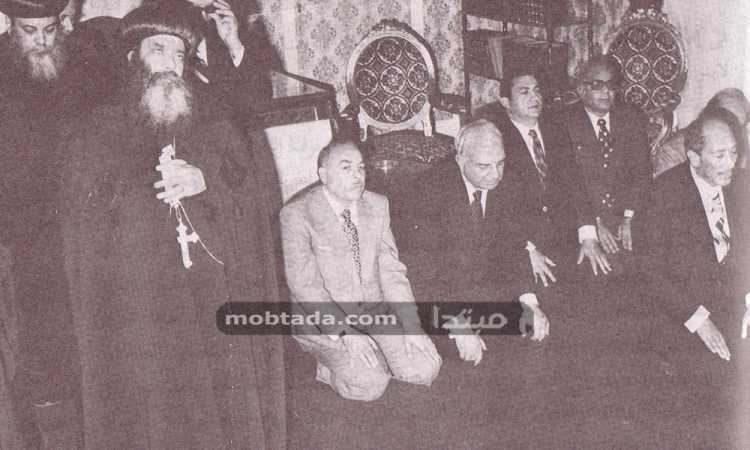 الرئيس السادات يصلى فى المقر البابوى