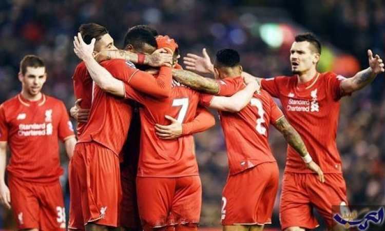 ليفربول
