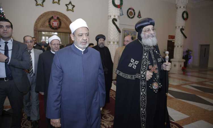 شيخ الأزهر والبابا تواضروس