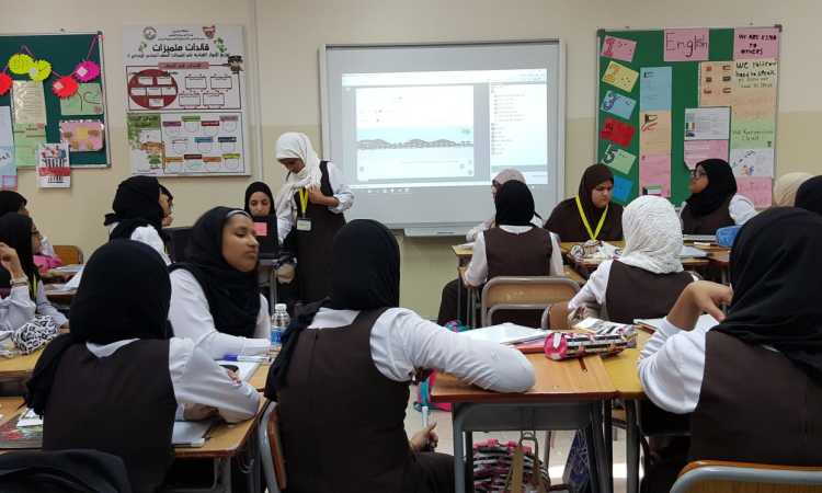 مدرسة إعدادية