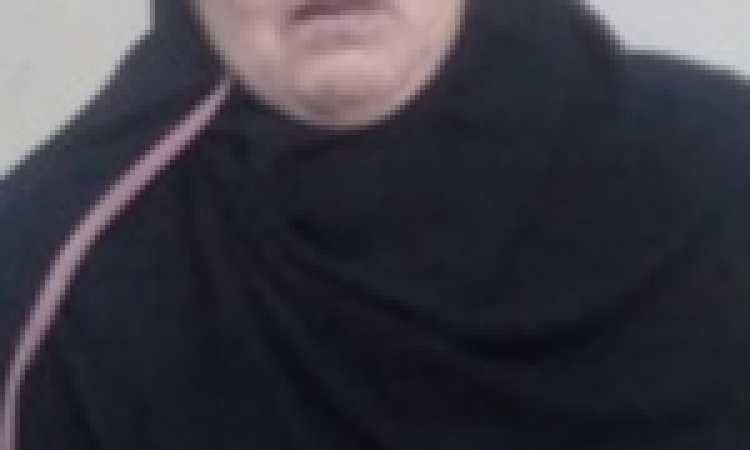 المتهمة