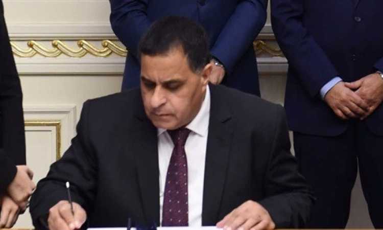 المهندس أشرف رسلان