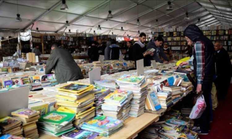 معرض الكتاب - أرشيفية-