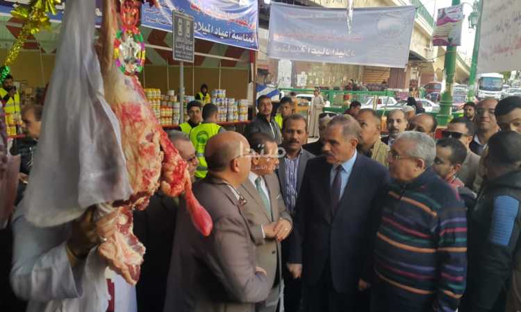 مستقبل وطن