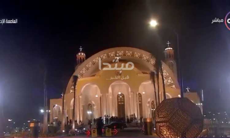كاتدرائية ميلاد المسيح