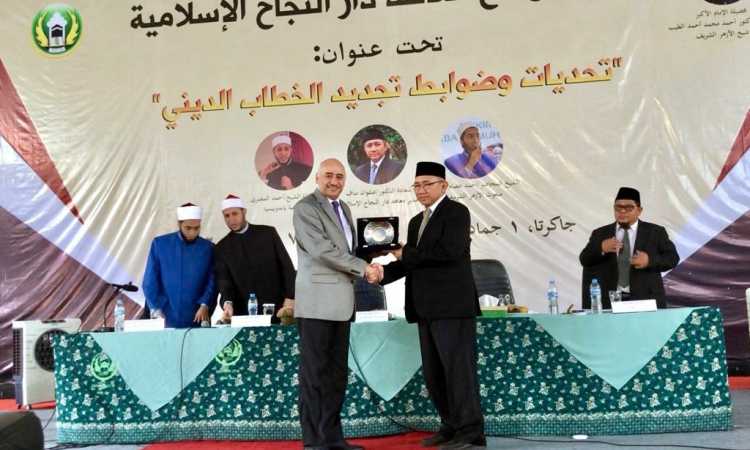 سفير مصر في جاكرتا