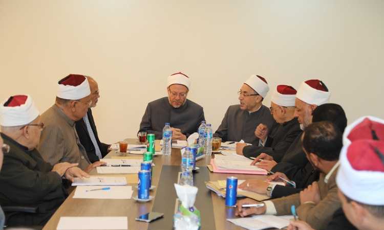 مجمع البحوث الإسلامية
