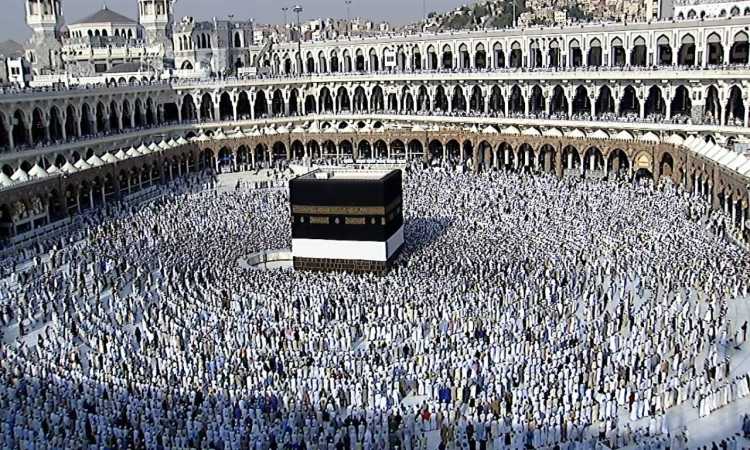 الحج