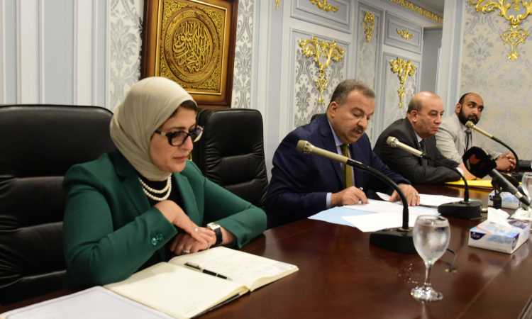 هالة زايد