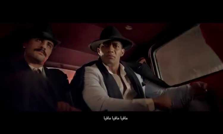 محمد رمضان