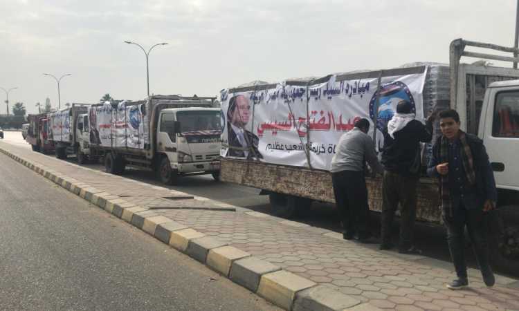 مستقبل وطن