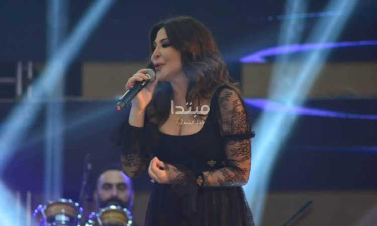 إليسا