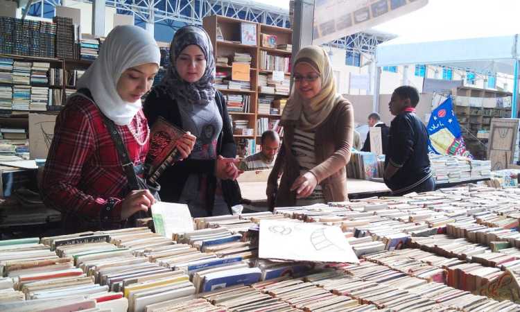 معرض القاهرة للكتاب