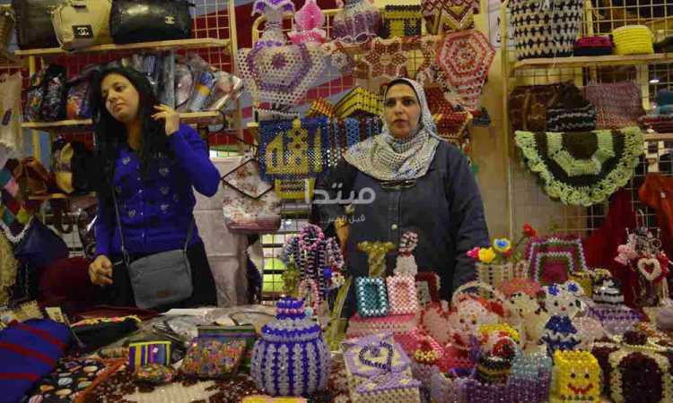 معرض ديارنا