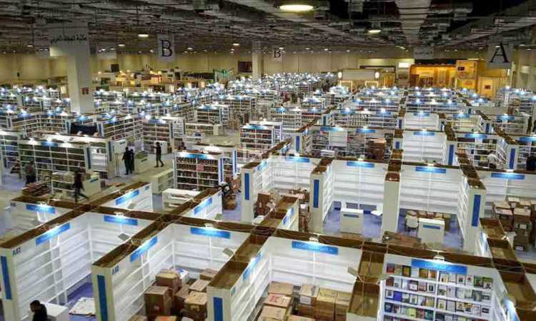 معرض الكتاب